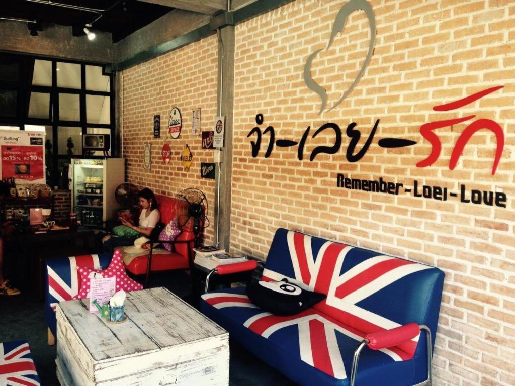 Remember Loei Love Chiang Khan Esterno foto