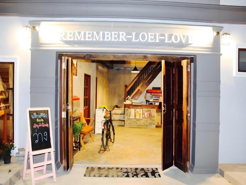 Remember Loei Love Chiang Khan Esterno foto