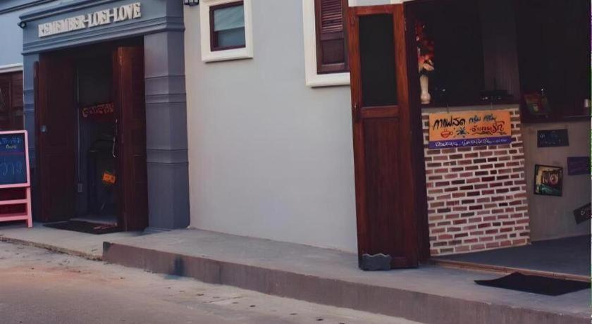 Remember Loei Love Chiang Khan Esterno foto