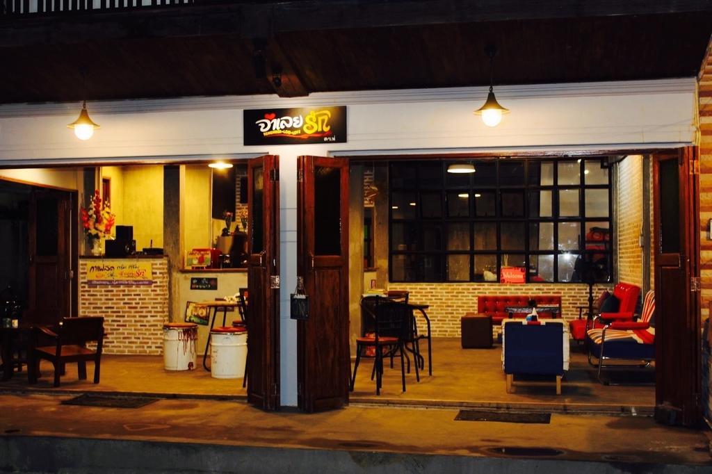 Remember Loei Love Chiang Khan Esterno foto